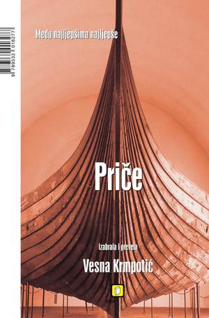 Book price 2