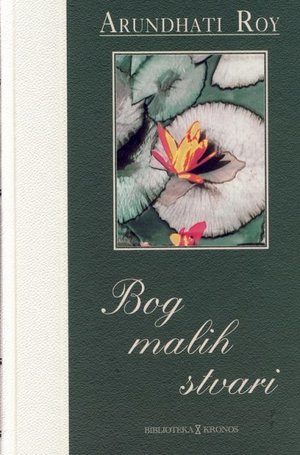 Book bog malih stvari