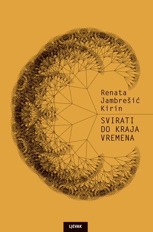 Book svirati do kraja vremena 2d