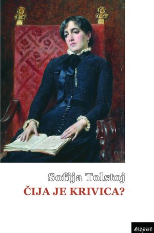 Book cija je krivica naslovnica scaled