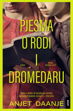 Book pjesma o rodi i dromedaru naslovnica
