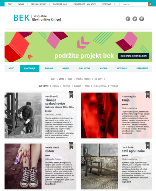 Large bek u 2025 ilustracija